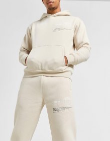 MERCIER Caruso Jogginghose