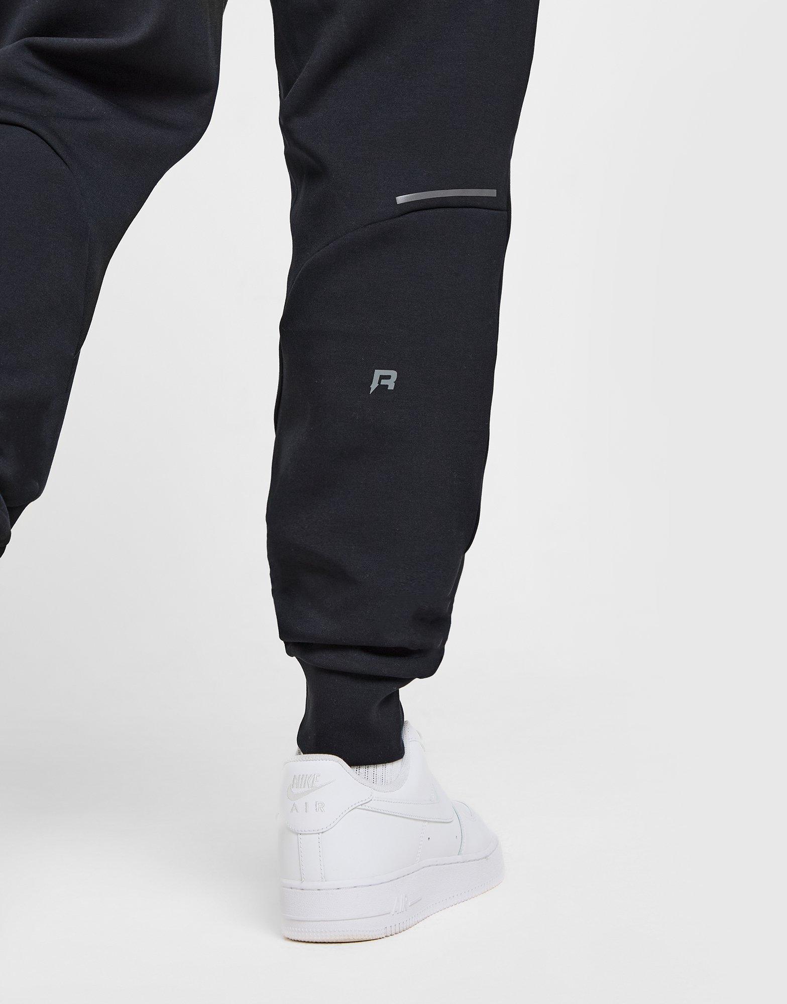 Reprimo Motion Jogginghose