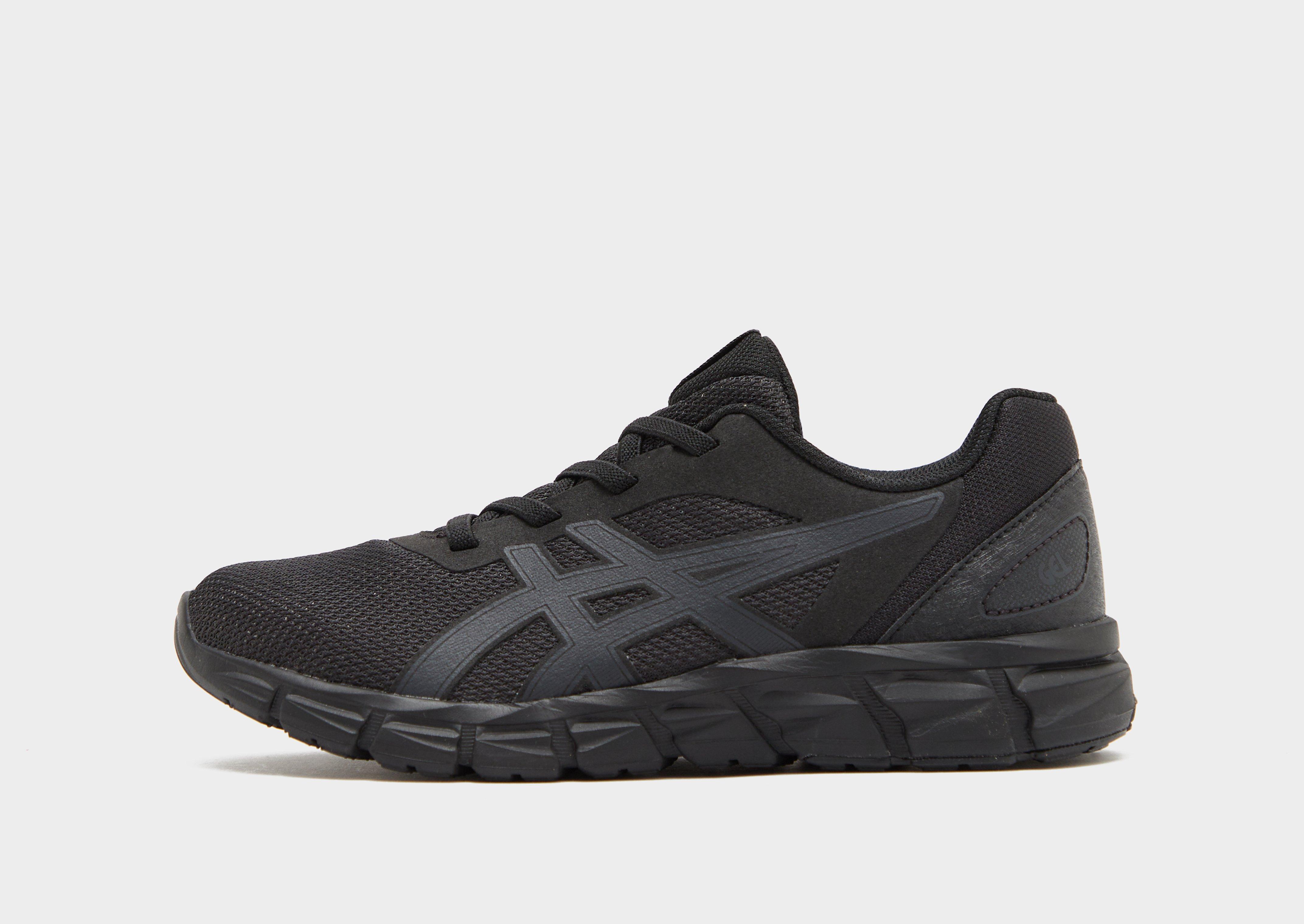 ASICS GEL-QUANTUM LYTE II Kleinkinder