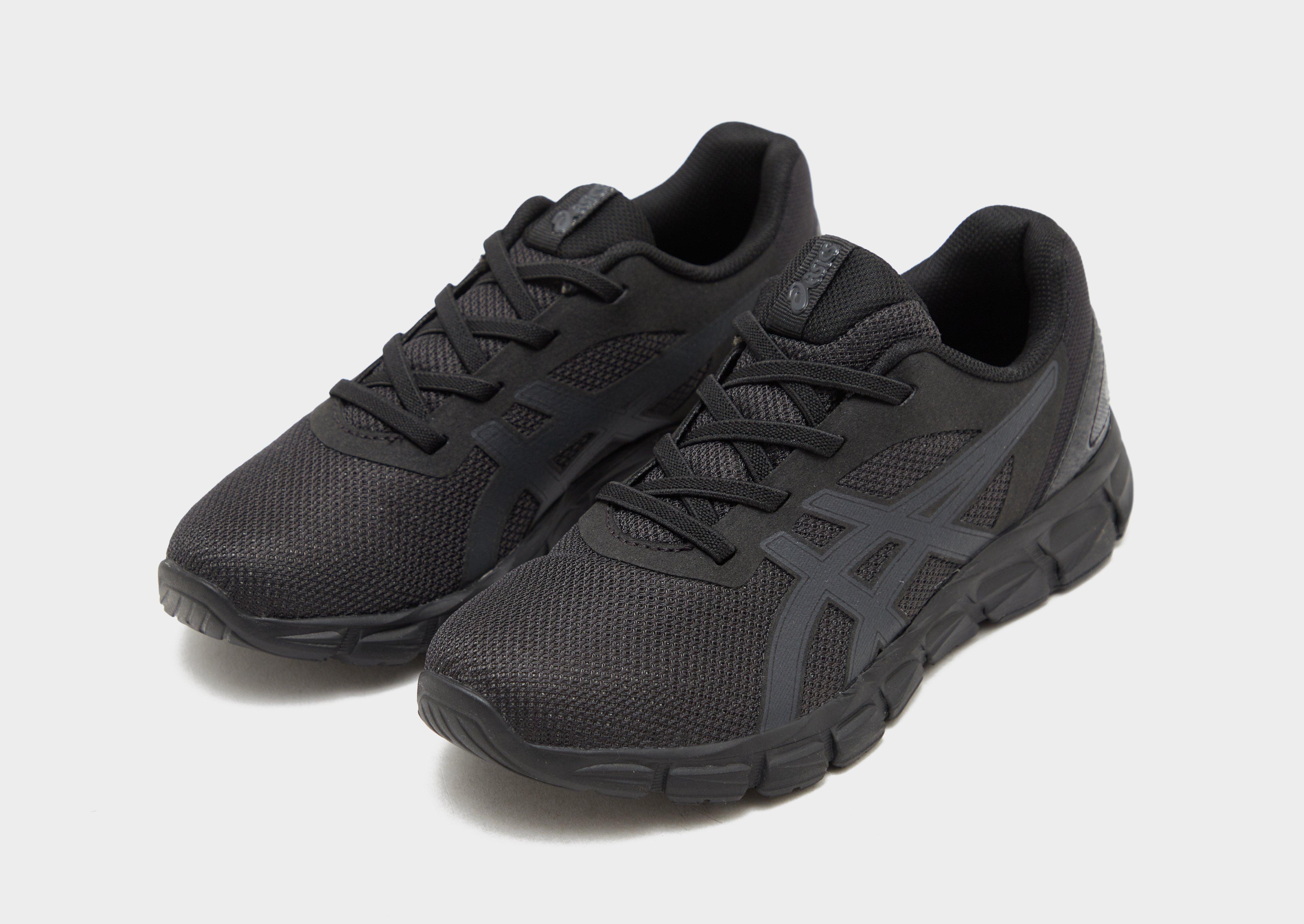 ASICS GEL-QUANTUM LYTE II Kleinkinder