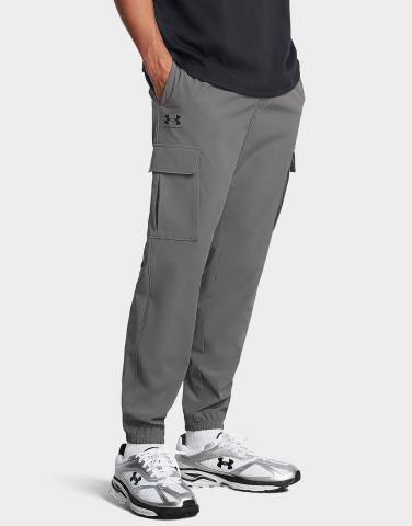 Under Armour Vibe Woven Cargohose