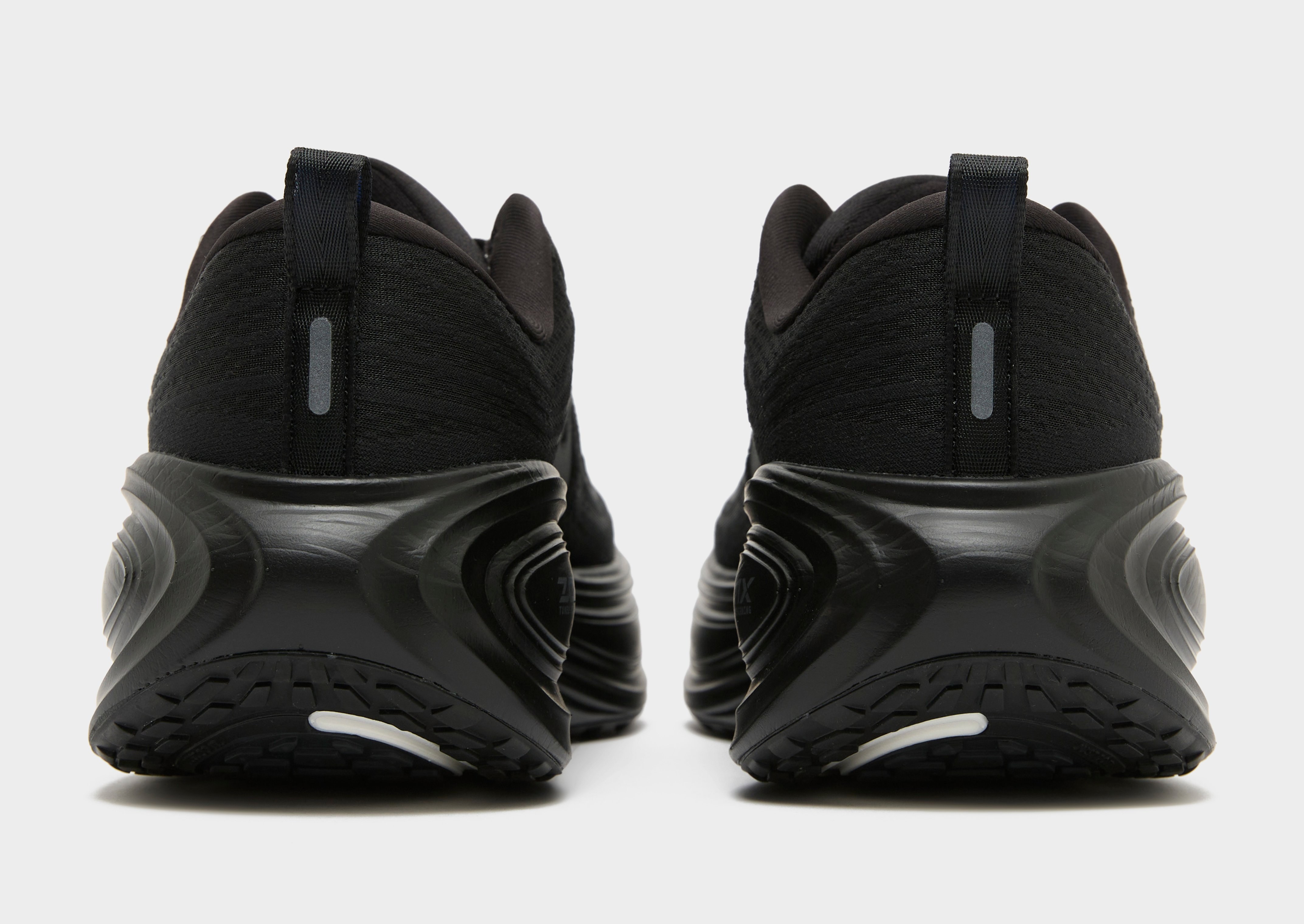 Nike Vomero Plus