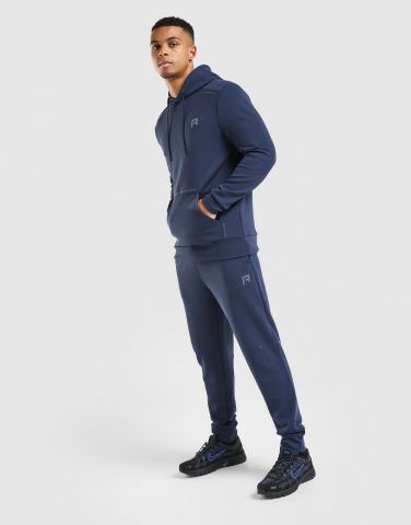Reprimo Motion Jogginghose