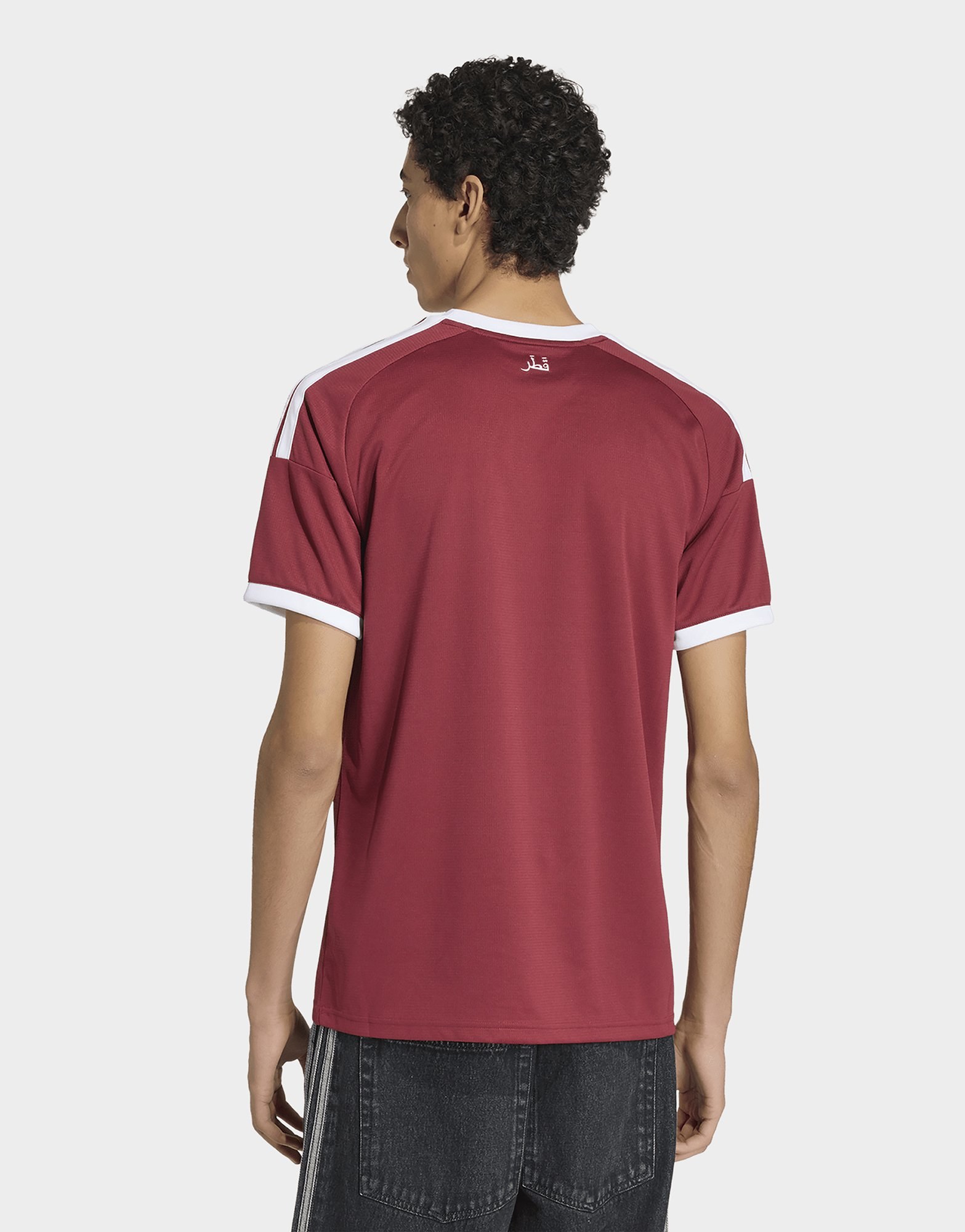 adidas Katar 26 Heimtrikot
