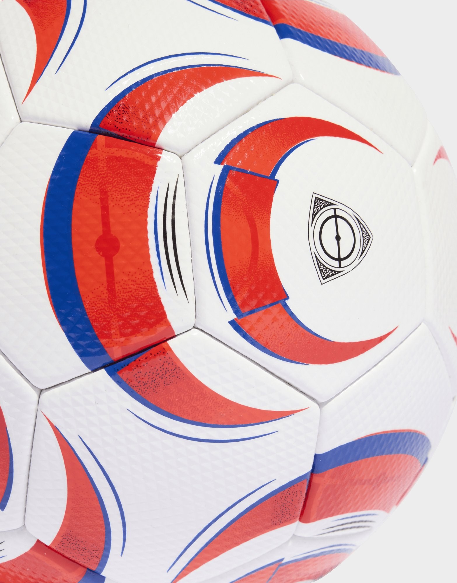 adidas Tiro Turnierball