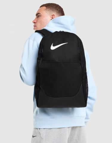 Nike Brasilia Backpack