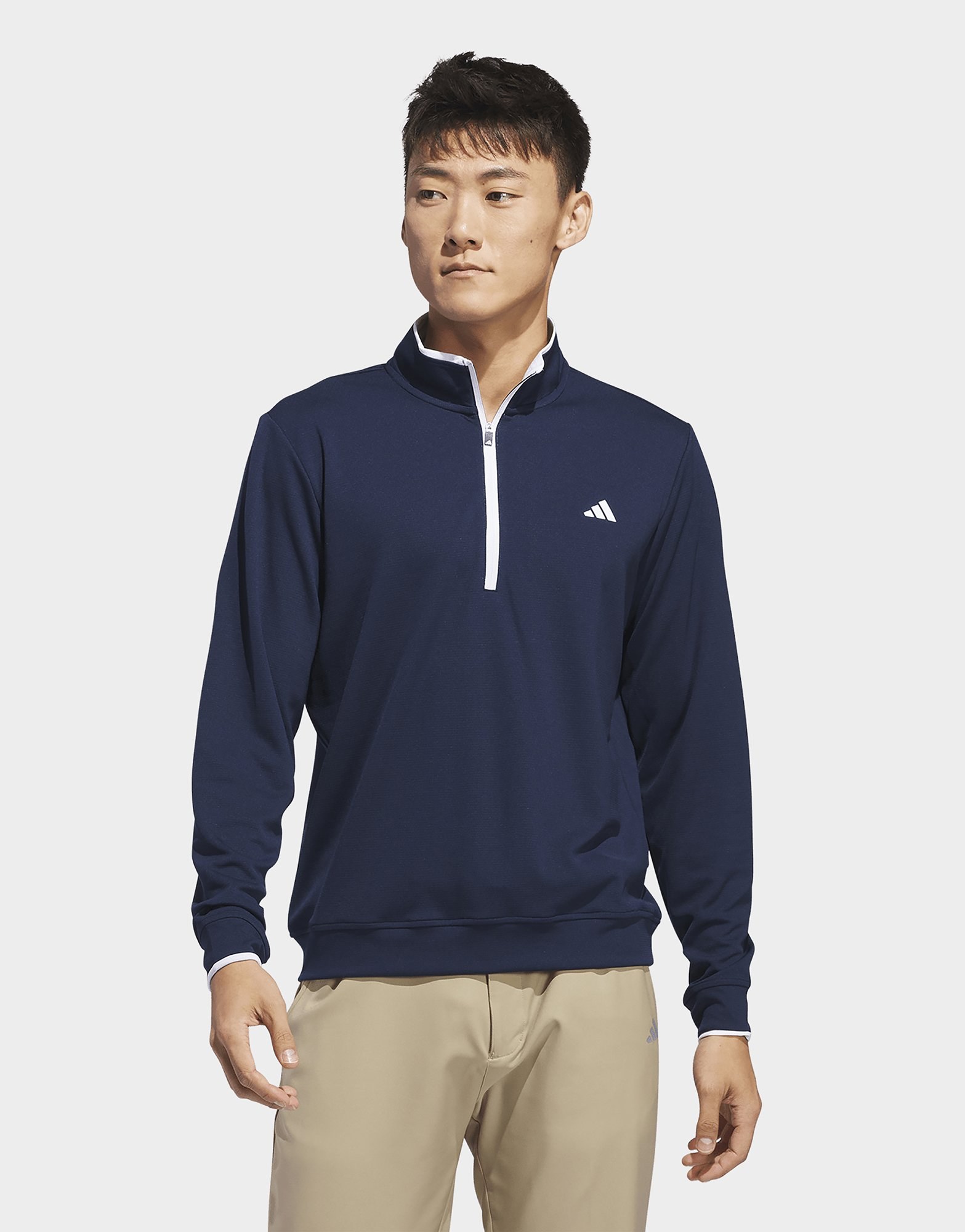 adidas Leichtes Half-zip Top