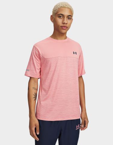 Under Armour Tech Utility T-shirt