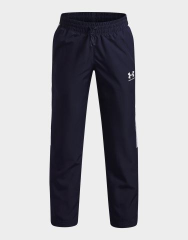 Under Armour Under Armour Hose Rival aus Stoff