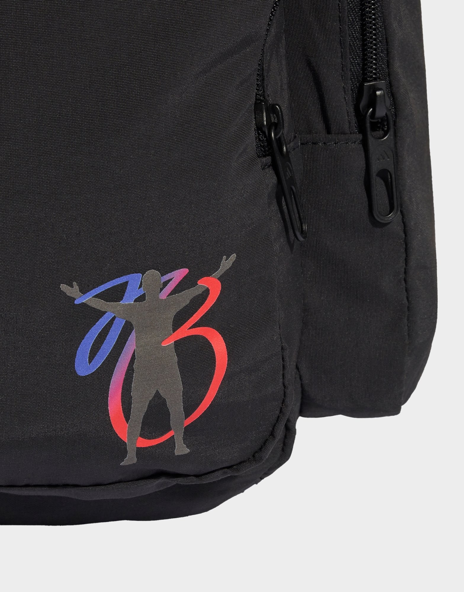 adidas JUDE BELLINGHAM SUPERSIZE RUCKSACK