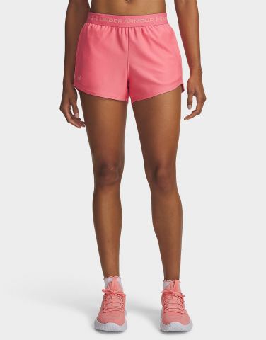 Under Armour Tech Play Up Shorts (7,5 cm)