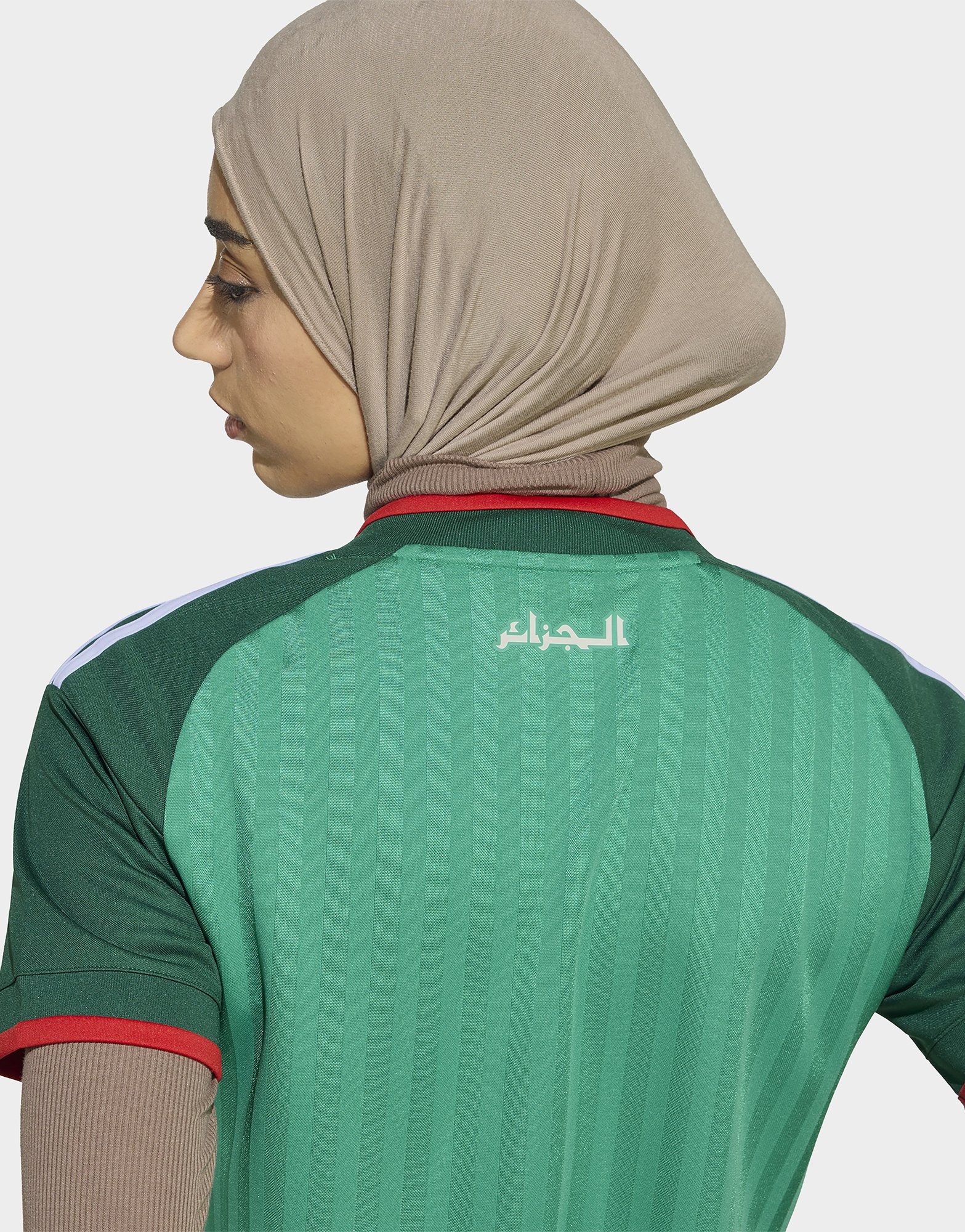 adidas Algerien 26 Auswärtstrikot