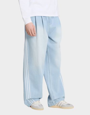 adidas Adilenium Season 5 Denim Jeans