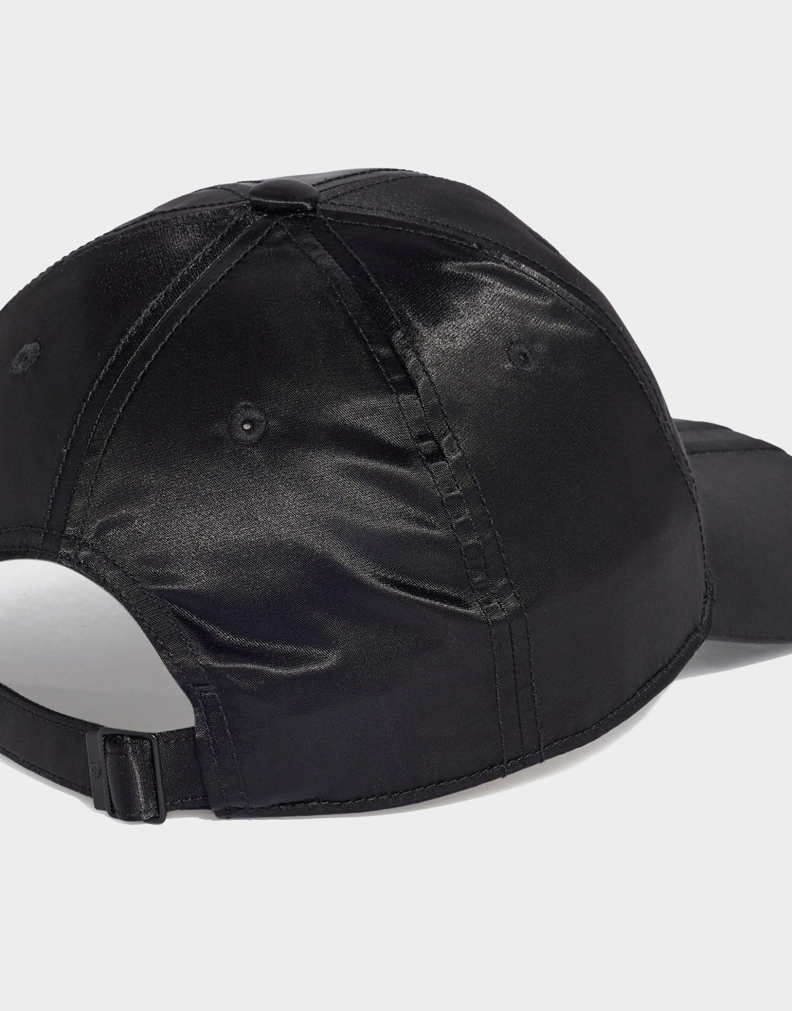 adidas Baseball Kappe, Satin