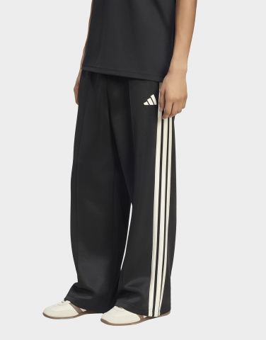 adidas Stadium Loose Hose, Offener Saum