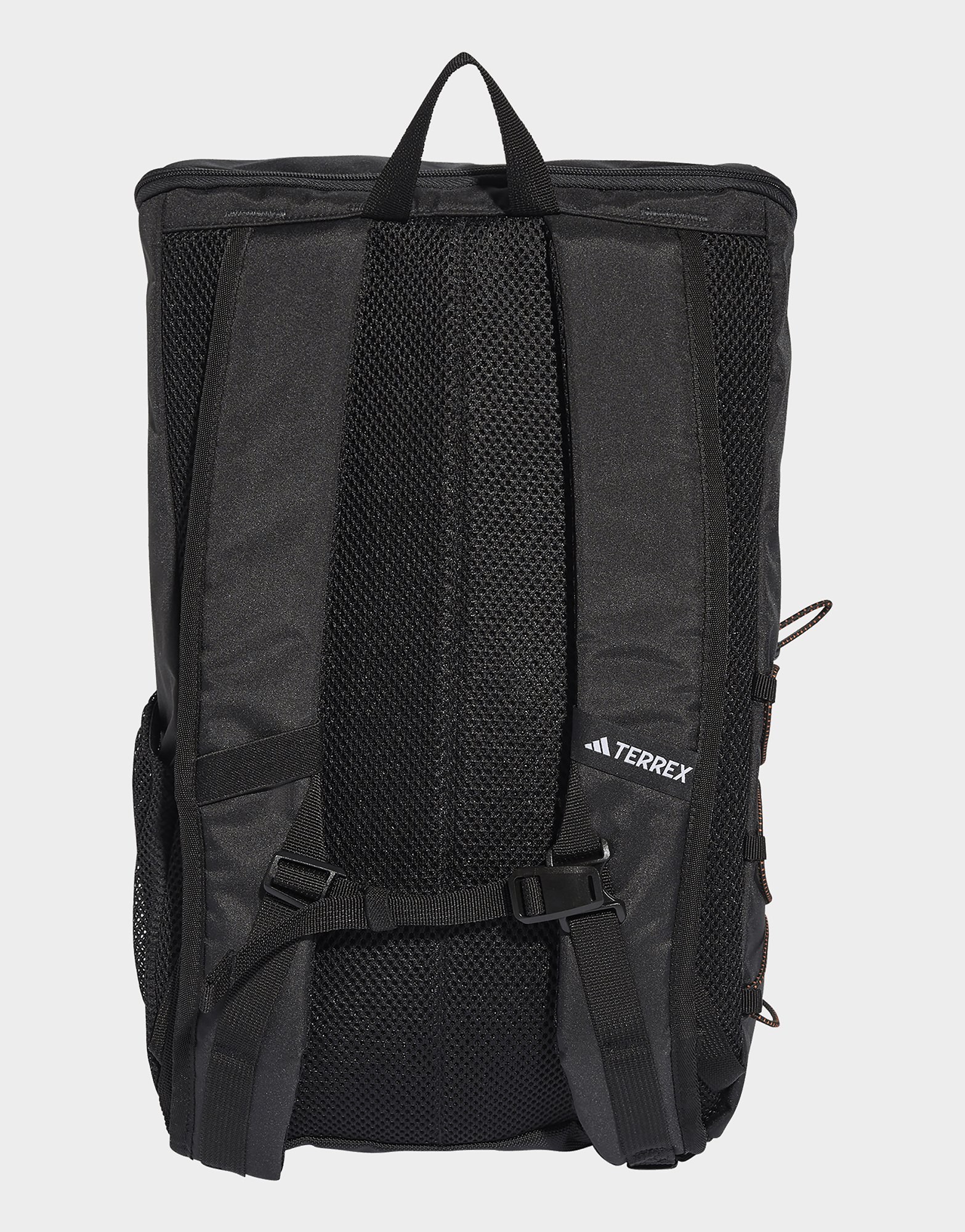adidas Terrex Multi Essentials Rucksack 20 L