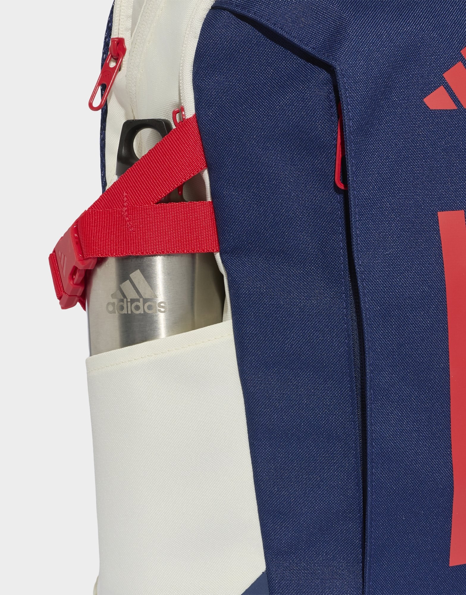 adidas Primelift Rucksack
