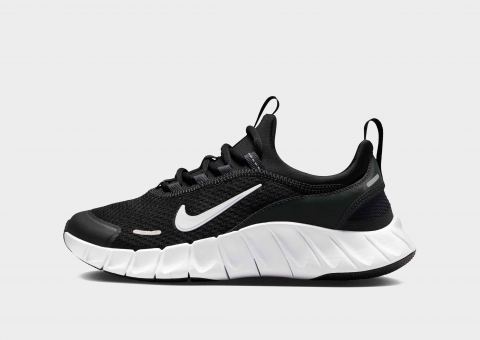 Nike Stellar Ride Junior