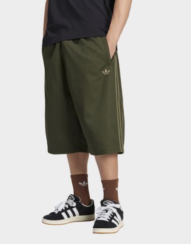 adidas Adicolor Sst Shorts Baumwolle Twill