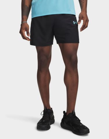 Under Armour Tech Utility Shorts