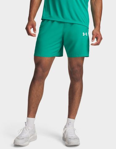 Under Armour Tech Utility Shorts