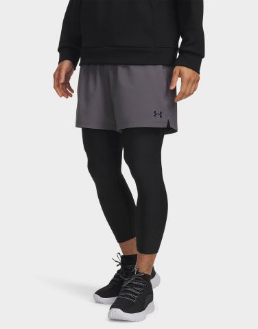 Under Armour Vanish Woven Shorts