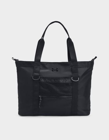 Under Armour Studio Tragetasche
