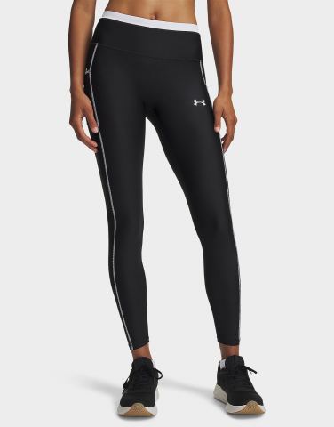 Under Armour HeatGear Leggings