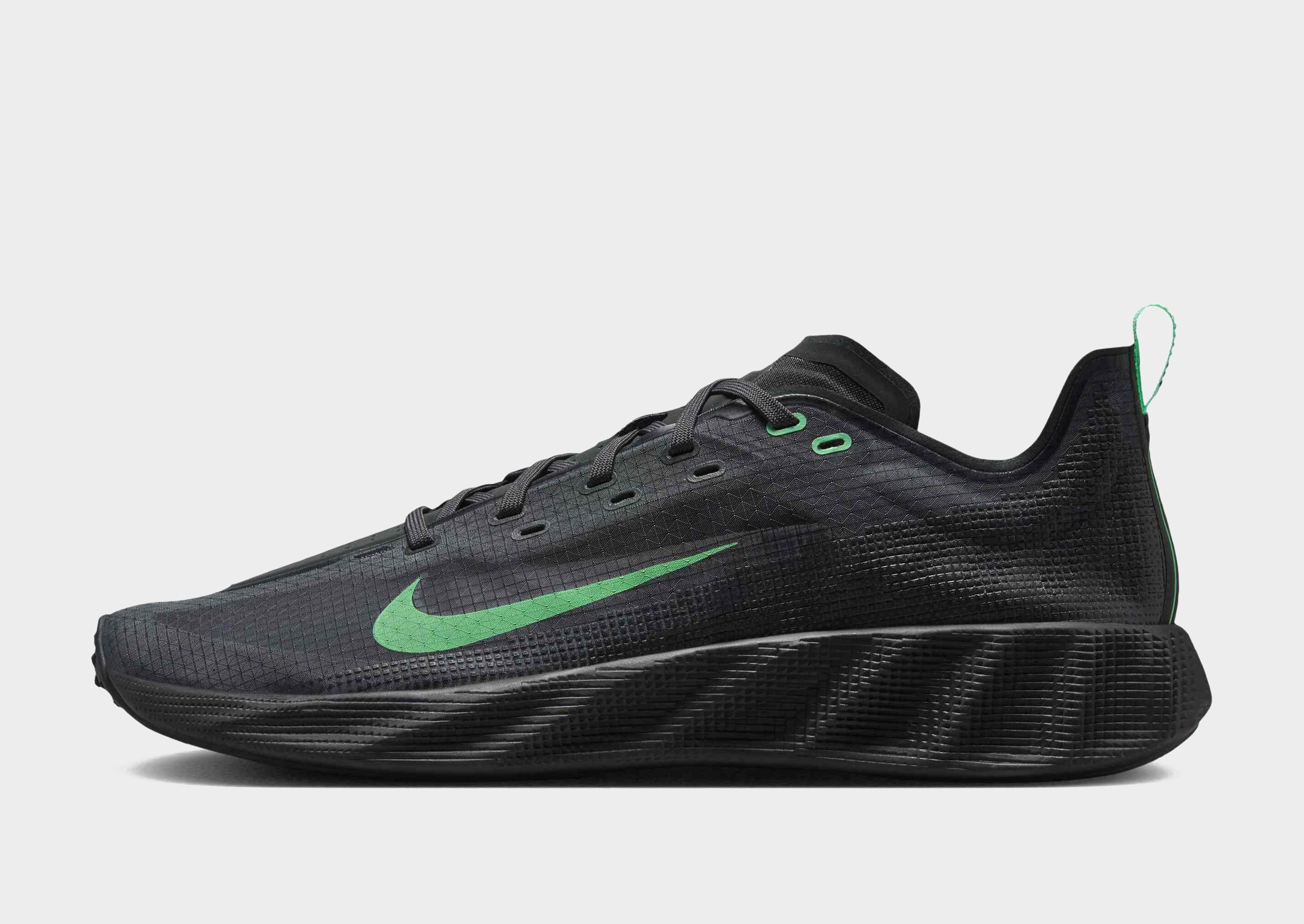 Nike AVA X