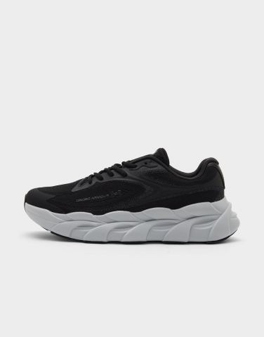 Under Armour HB Runner 2