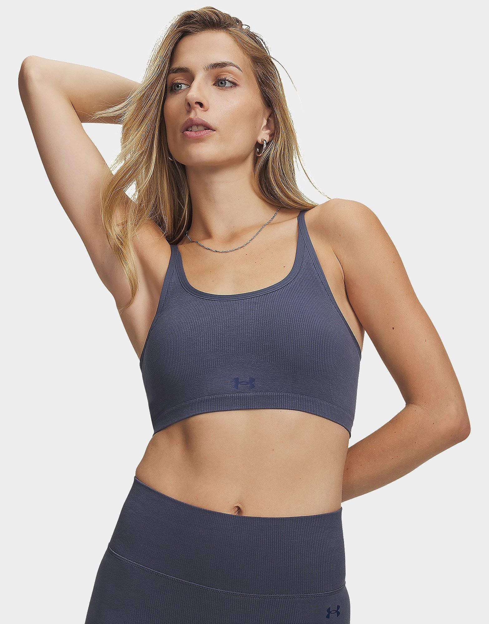 Under Armour Seamless Low Long Heather Sport-BH