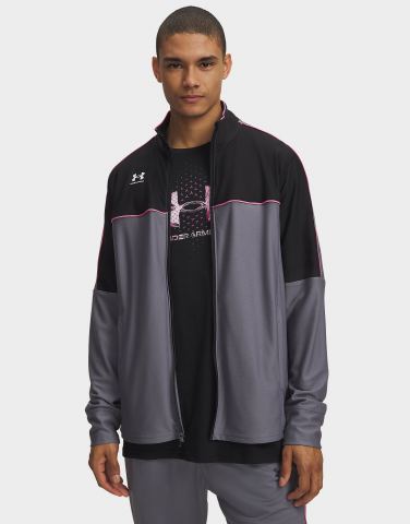 Under Armour Challenger Trainingsjacke