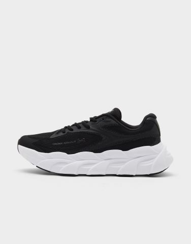 Under Armour HB Runner 2